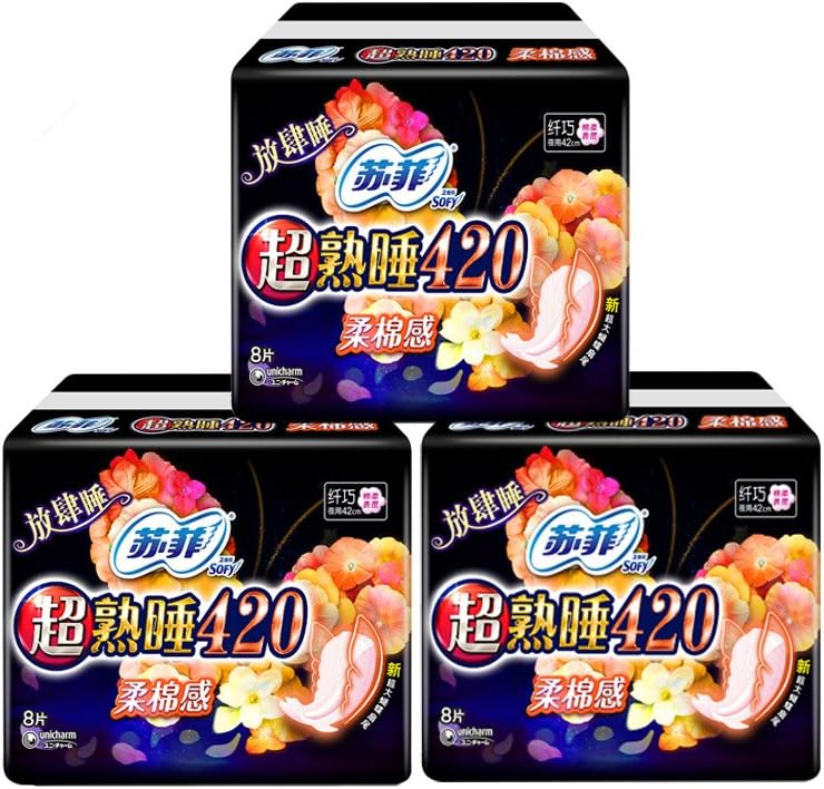 苏菲卫生巾超熟睡420立体护围柔棉感纤巧夜用 8p*3